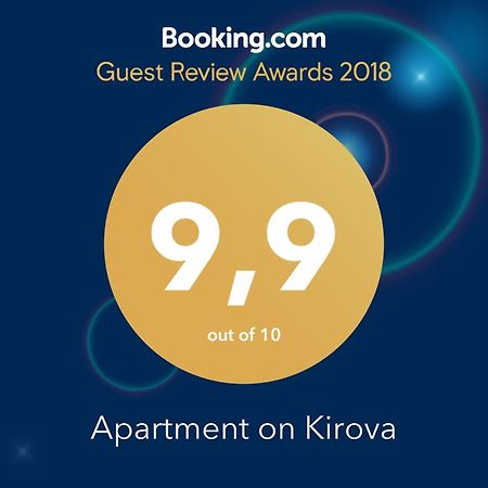 غروندو Apartment On Kirova المظهر الخارجي الصورة