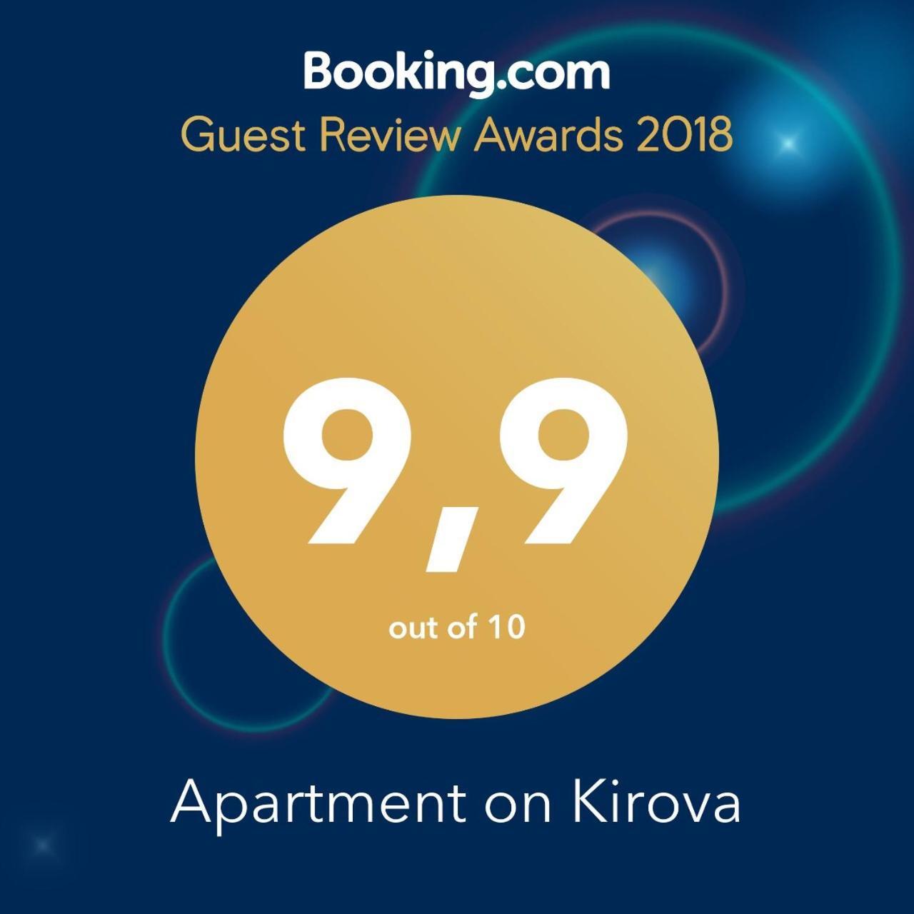 غروندو Apartment On Kirova المظهر الخارجي الصورة